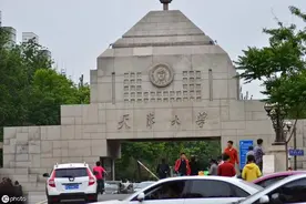 「原创」散文·同学情谊一生缘图片