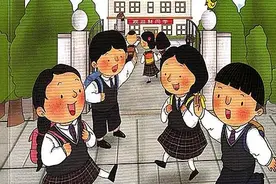 说说我们童年的“开学第一天”——童年趣事（70）图片