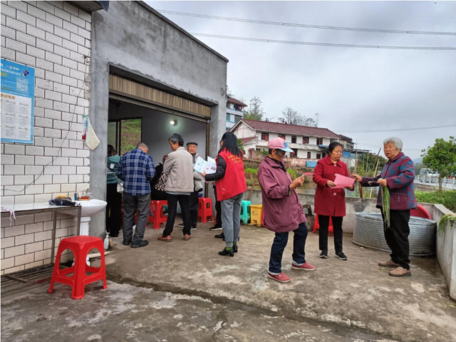 四川省民生研究会新媒体中心-官网