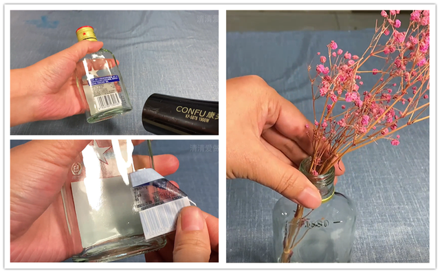 胶水用什么可以去除掉 2026年手上有胶水用什么可以去除掉