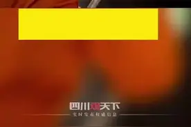 （视频）@太原人，乌龙！12岁男孩屋内无响应急哭妈妈，破门而入后，发现孩子睡得正香图片