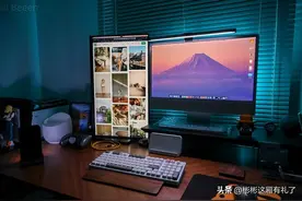 千元显示器和万元iMac硬杠，这台国货显示器能赢吗？图片