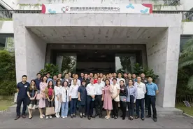 深圳市工商联青年企业家企业经营管理沙盘实战模拟活动成功举办图片