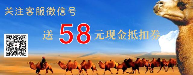 为什么骆驼奶更适合儿童长期食用