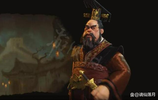 文明6新手攻略：秦始皇攻略