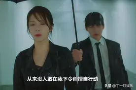 6年前韩剧热度再起，引发剧情大讨论，为何男主不能和女二在一起图片
