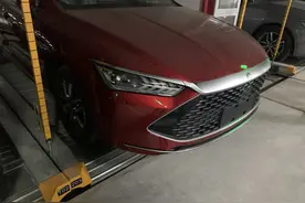 秦PLUS DMI55公里旗舰版本图片