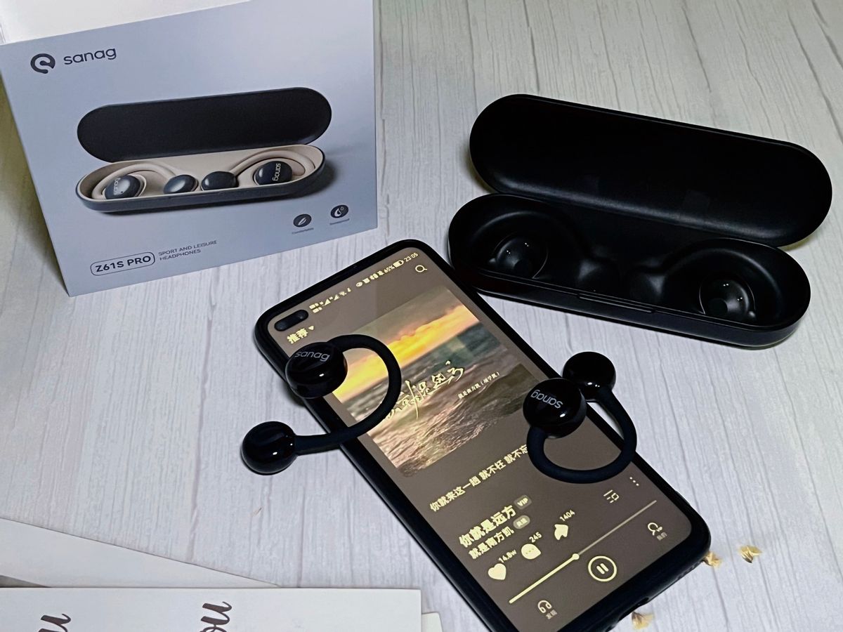 塞那Z61挂耳式耳机怎么样？360°全景虚拟混音技术，好用不挑耳