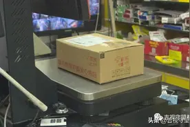 京东网购手机，到手竟是空盒？图片