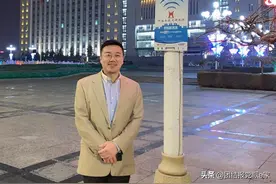 致公党党员王铁军：用科技为绿色冬奥保驾护航图片