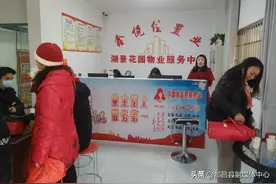 湖景花园小区安置户：领取新房钥匙 喜圆安居梦图片