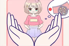 女孩子要知道的内裤“湿”知识图片