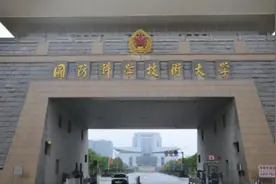 国防科技大学“直招”军官启动，年薪起步15万，家属可享福利待遇图片