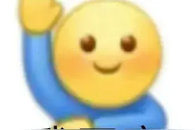 超全的举手表情包图片