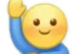 超全的举手表情包图片