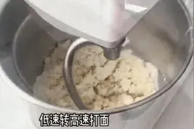 大厨教你学做菜！兔兔面包，你吃过吗？图片