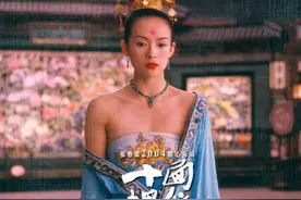 打着艺术的旗号“耍流氓”，张艺谋、娄烨都“劣迹斑斑”图片