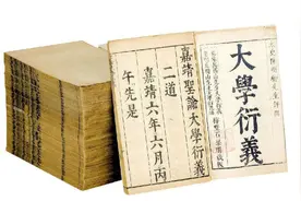 阳气足了，病就好了！中医教你一个实用的小方子，建议收藏图片