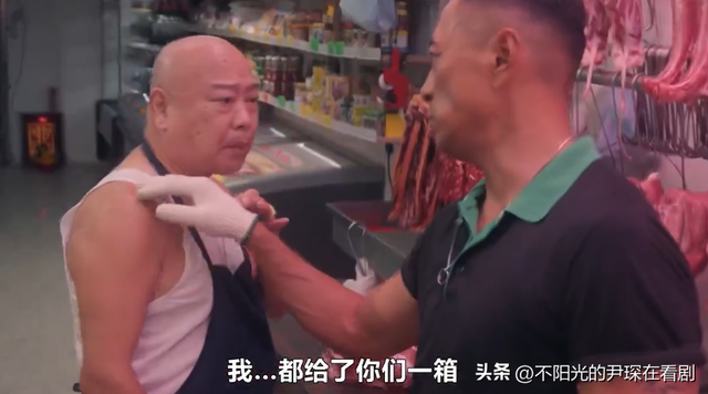 一个王者带一群青铜拍戏？用实力告诉你不是TVB不行，是港剧不行