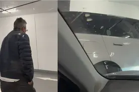 大温亚裔地产经纪开车被泼热咖啡！遭种族歧视辱骂 被围堵十分钟！图片