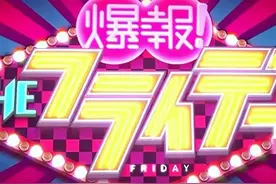 那些孩子是否有前世记忆，最后也没有个定论图片