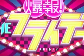 那些孩子是否有前世记忆，最后也没有个定论图片