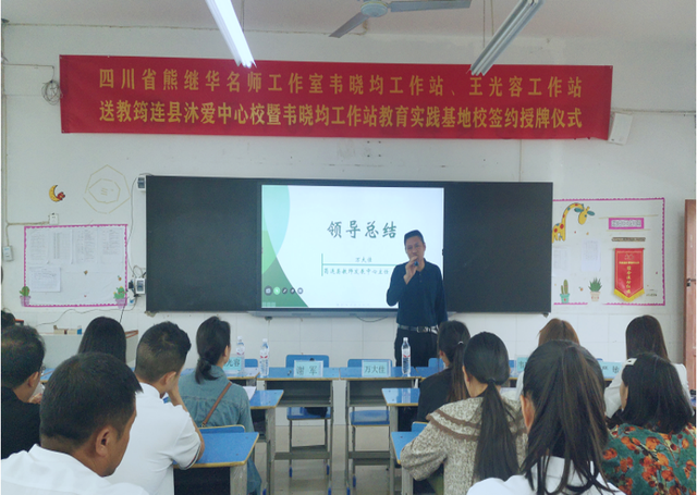 四川省民生研究会新媒体中心-官网