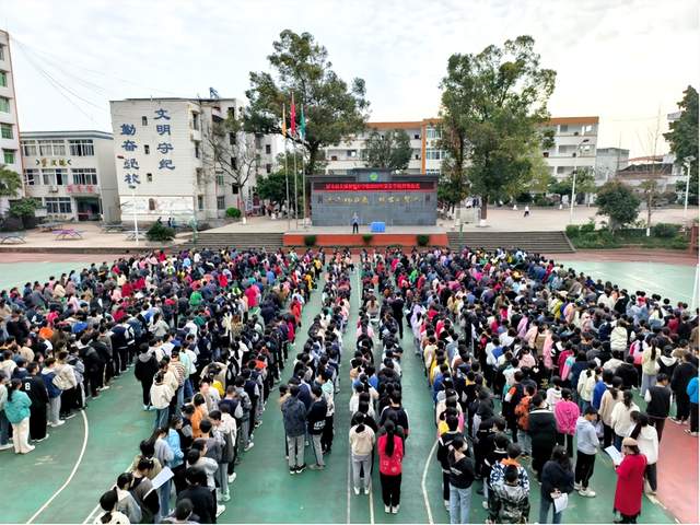 四川省民生研究会新媒体中心-官网