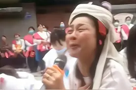 哭灵人李美珍：10年家暴经历让她哭得真切，如今一场能拿3000元图片