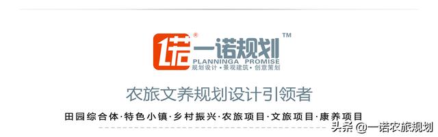 乡村振兴大赛道,8个创业方向,每一个领域都值得深耕