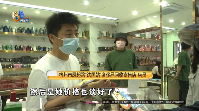 ���������������üۣ�һ����ȥ���ϰ岻���ߣ�