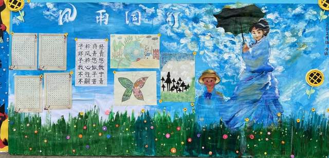 四川省民生研究会新媒体中心-官网