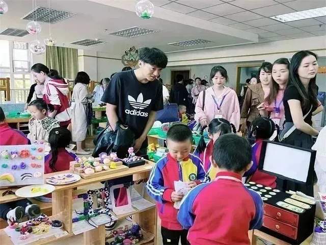 四川省民生研究会新媒体中心-官网