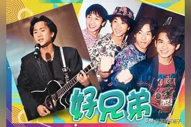 黄家驹离世29年，一个队魂的离开对Beyond来说太致命图片