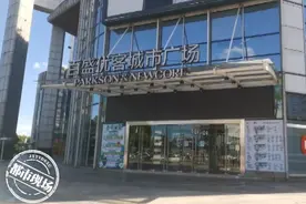 南昌：“苹果专柜”买苹果手机，却不开发票，女子越想越不对劲图片