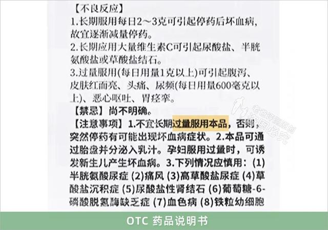 3.5Ԫ��168Ԫ��άC��������ɶ���ʵ��8��άC�����겻��ԩ��Ǯ