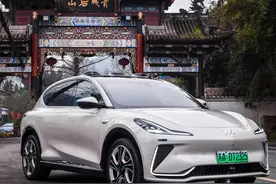 智能太空舱 试驾智己LS7图片