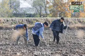 《种地吧》：用笨方法做“健康的综艺”图片