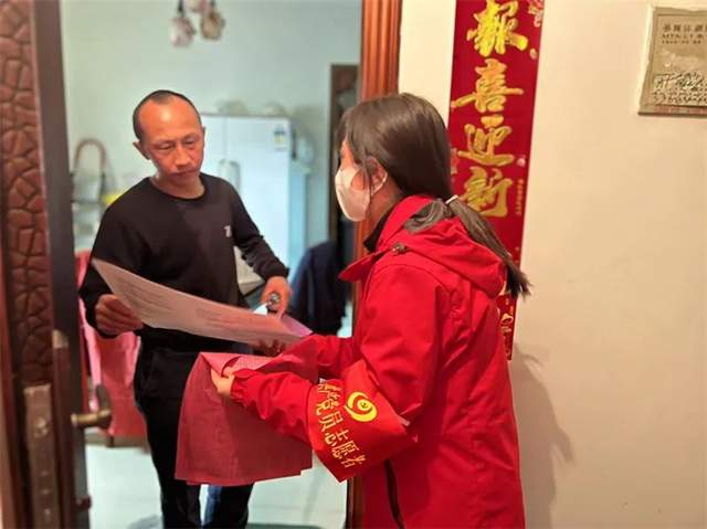 四川省民生研究会新媒体中心-官网