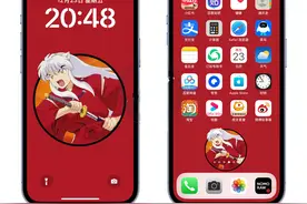 苹果iPhone手机壁纸-犬夜叉，漫画迷收藏一波！图片