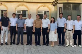七台河市委书记王文力一行 莅临心海集团北京总部考察洽谈合作事宜图片