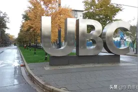 加拿大同学跟我们大不相同，但不论哪个国家，交朋友就一个原则图片