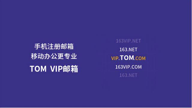 个人电子邮箱怎么填写正确？电子邮箱是怎么填写的？