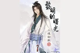 末世之下只有搏杀！三本末世求生小说推荐给大家，赶紧收藏一波！图片