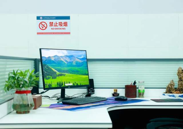 四川省民生研究会新媒体中心-官网