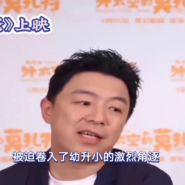 【策驰影院】《学爸》全集未删减完整版，支持国产电影