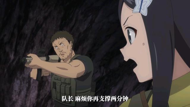 【为了养老金去异界存八万金】现代佣兵传异界，雷姬巫女出阵杀敌