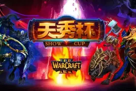 魔兽争霸3：Happy欧皇称号真不白叫，主族亡灵、副族居然是不死图片