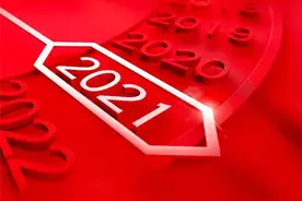 记录安新县已经消失村庄图片