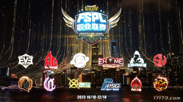 国内首个体育类网游爆款，《街头篮球》圆了多少人的篮球梦？